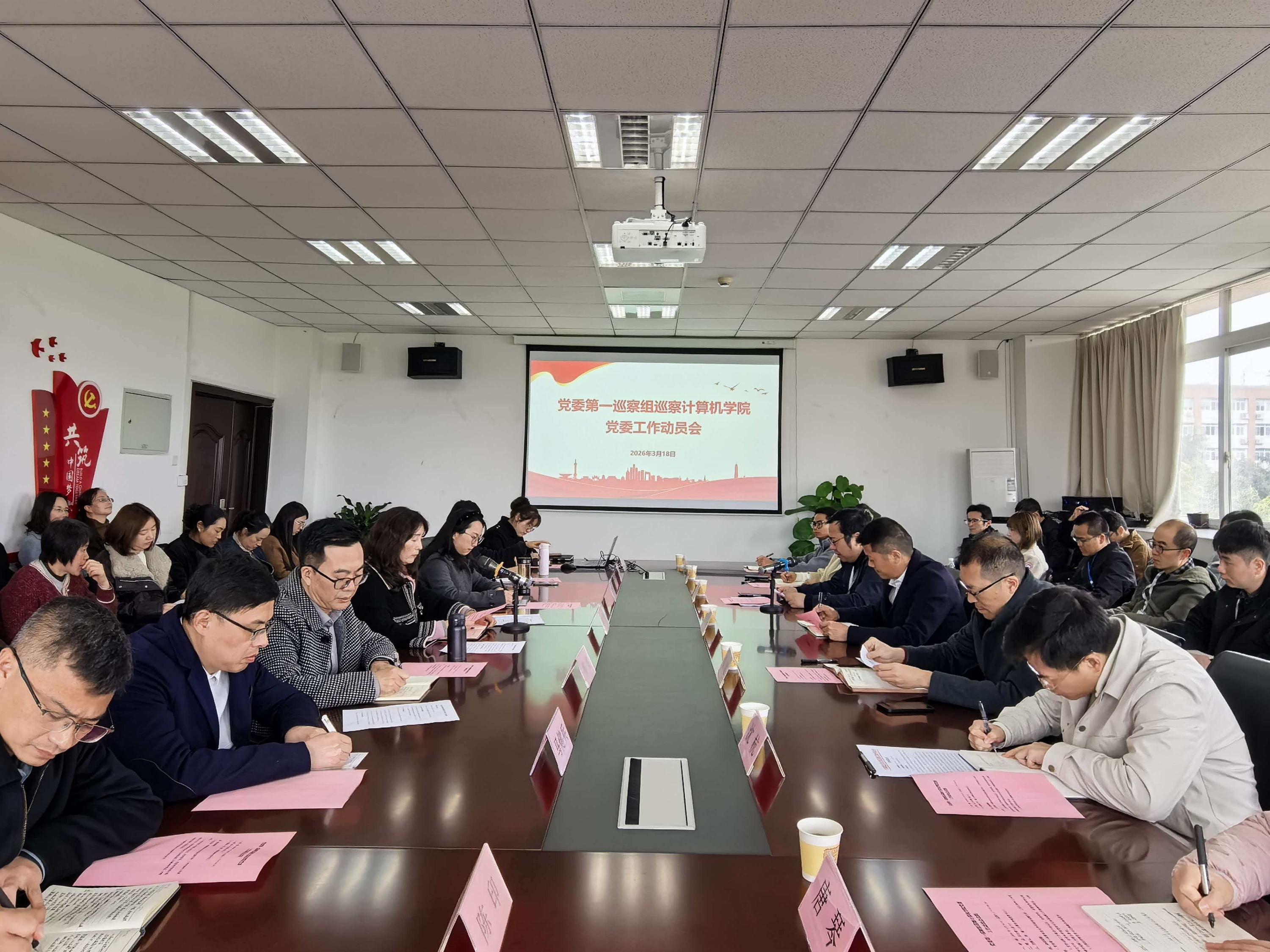 betway西汉姆联平台