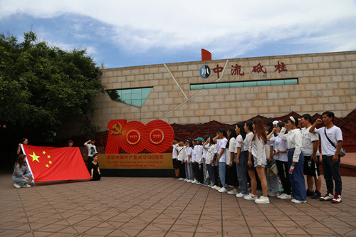 betway西汉姆联平台