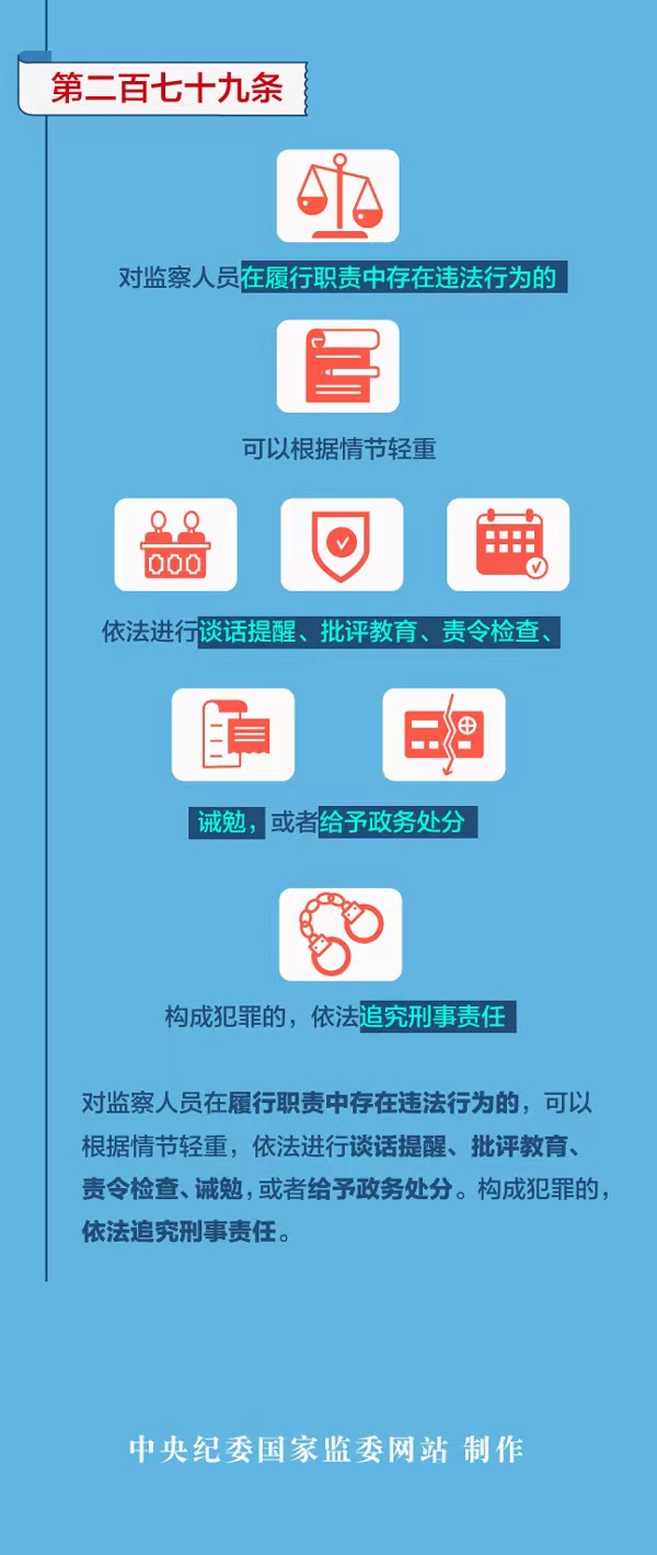 betway西汉姆联平台