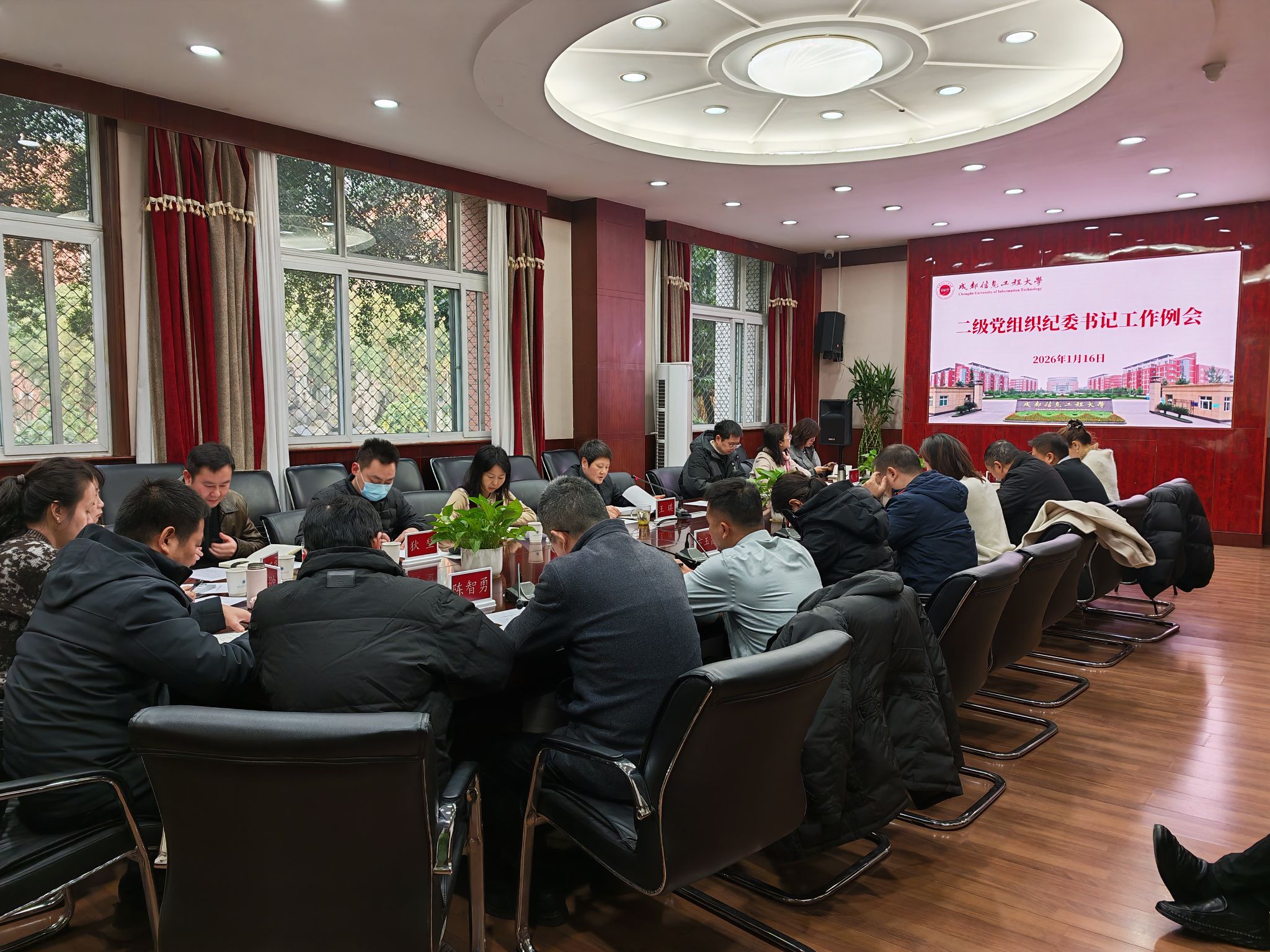 betway西汉姆联平台