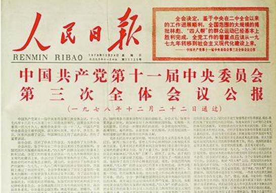 betway西汉姆联平台