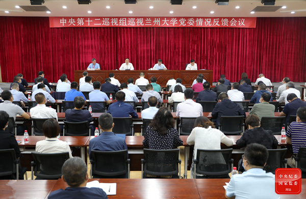 betway西汉姆联平台