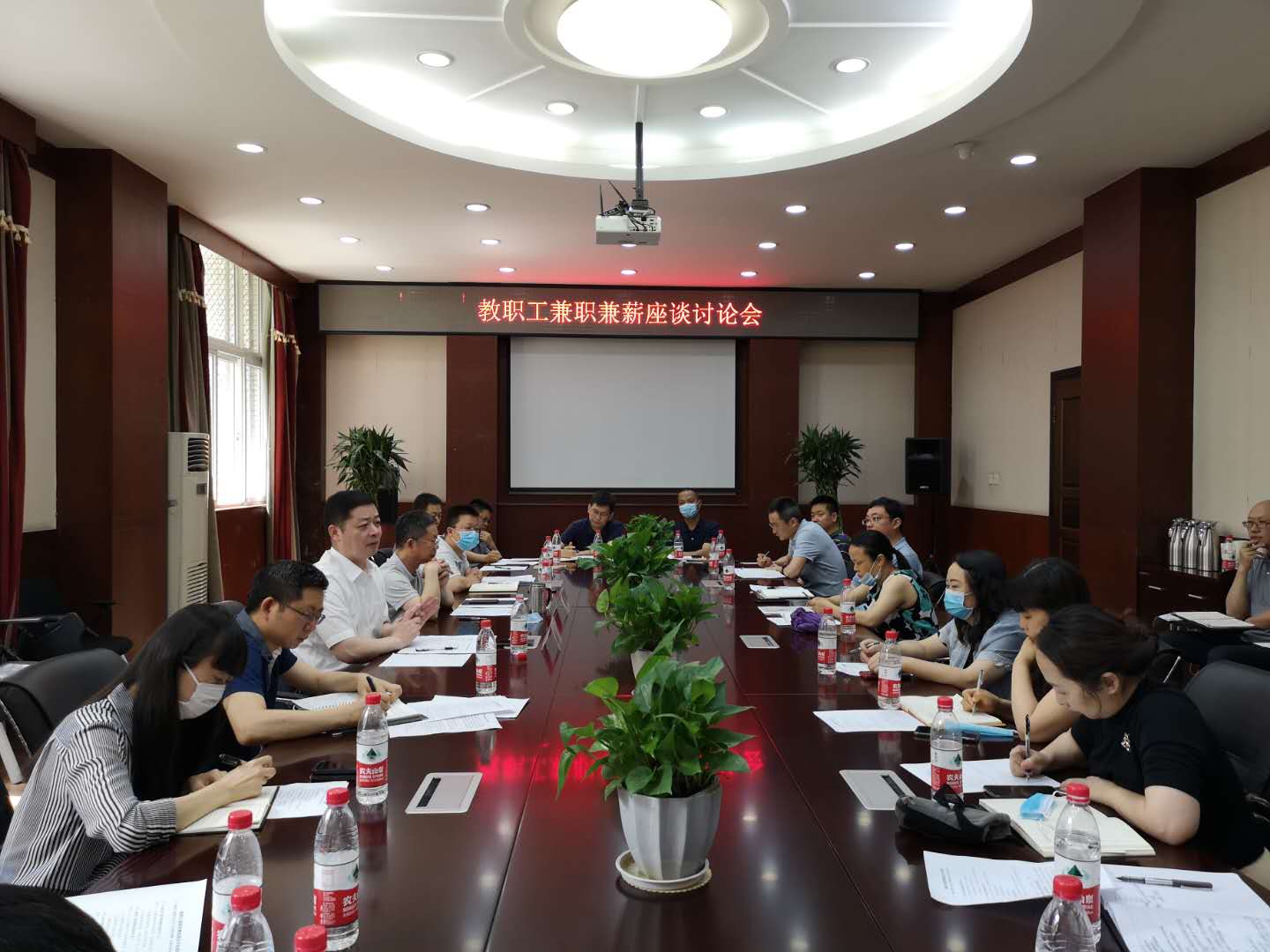 betway西汉姆联平台